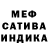 Метадон VHQ Liza Frog
