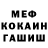Метадон VHQ Ilja Matyshin
