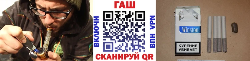 ГАШИШ ice o lator  Калининец 