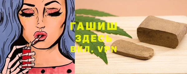стаф Баксан