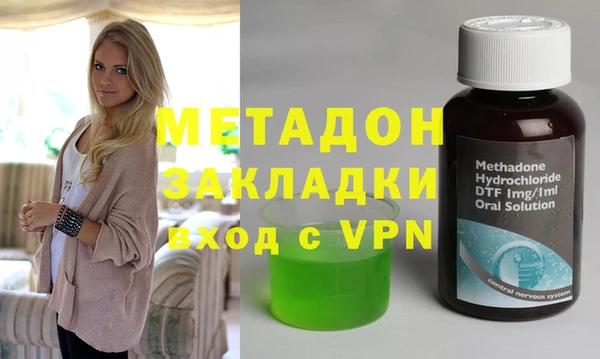 кокаин перу Ханты-Мансийск