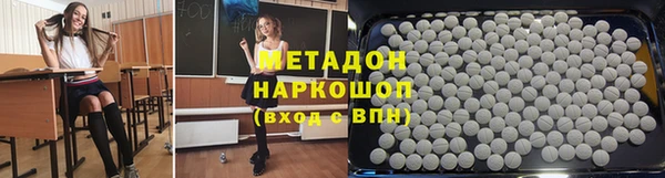винт Белокуриха