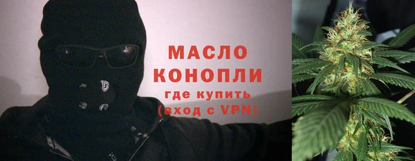 гашик Белоозёрский
