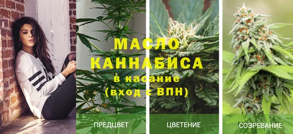 бошки Хадыженск