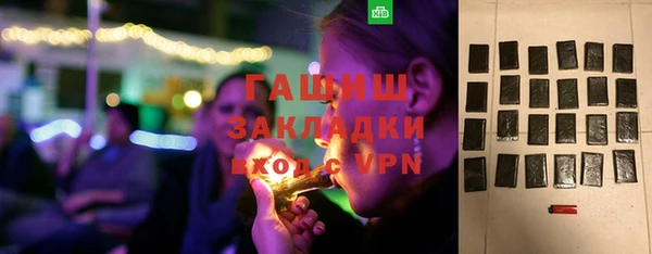 а пвп мука Беломорск