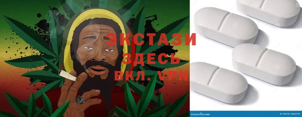 СК Фурманов