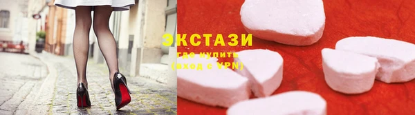 стаф Баксан