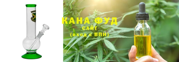 амф Балахна
