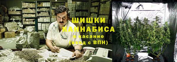 а пвп мука Беломорск
