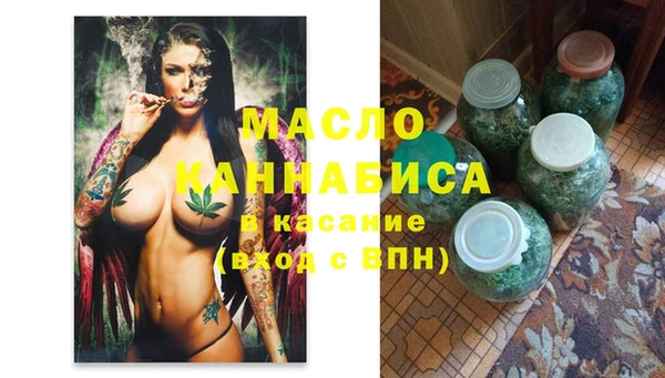 стаф Баксан
