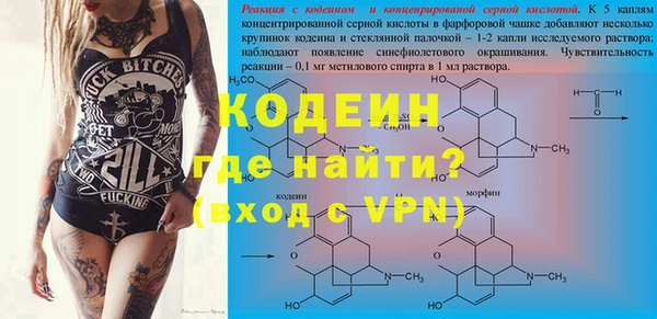 а пвп мука Беломорск
