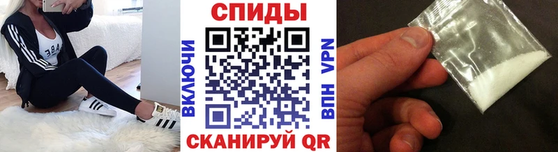 Первитин витя  нарко площадка наркотические препараты  Калининец  цены  