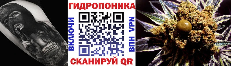 блэк спрут сайт  Калининец  Каннабис THC 21%  где продают  